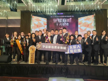 使命、團隊前進2021