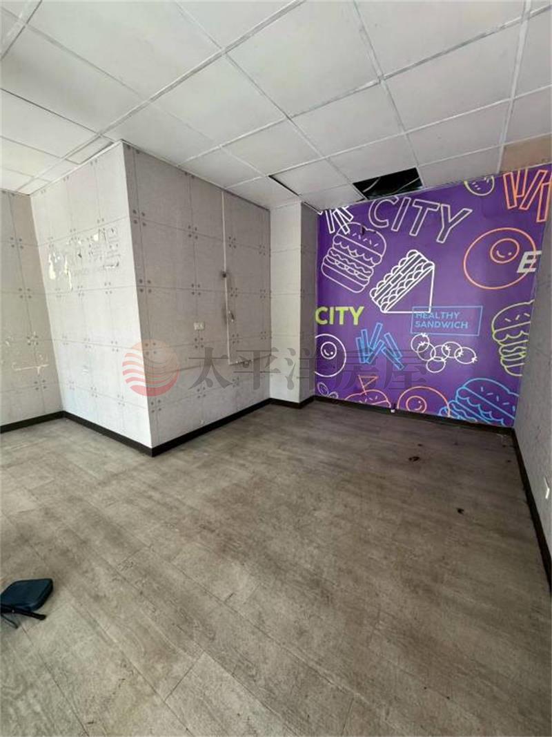 E217學士路金店寬面,新北市土城區學士路