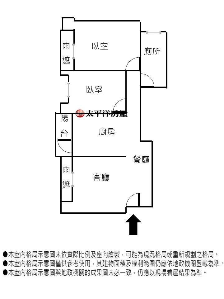 B023-肯仲樂高名廈美2房,新北市新莊區建安街