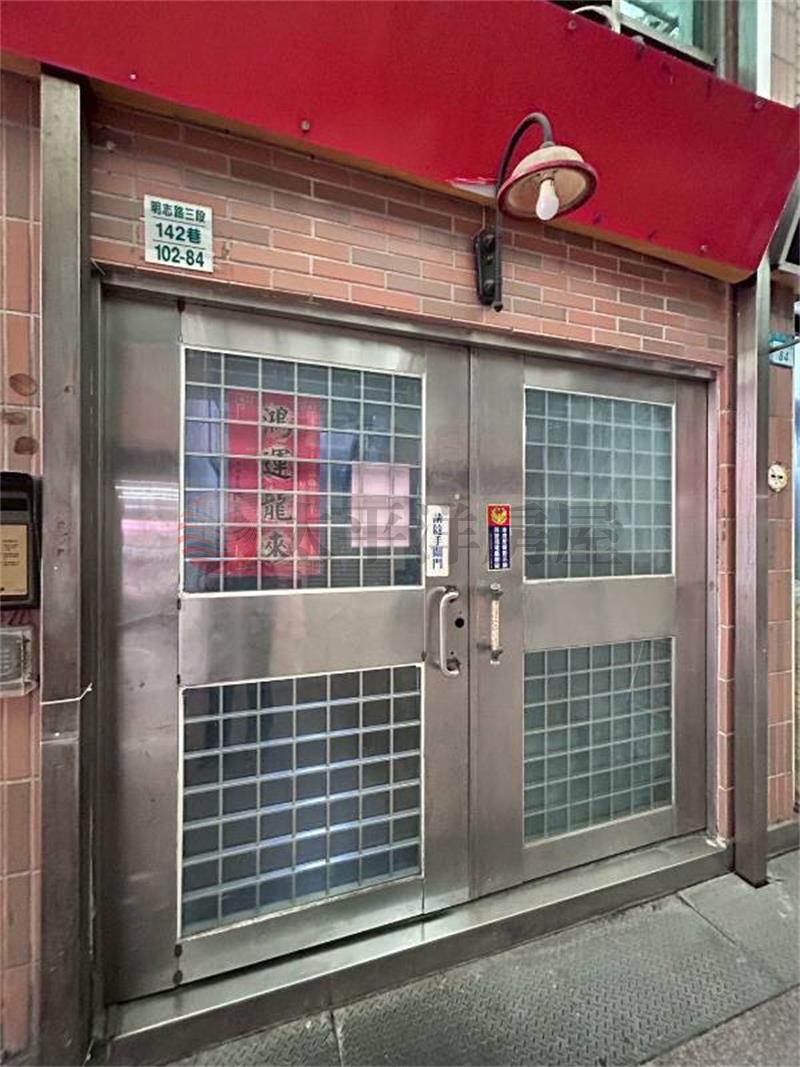 E007-獨家麥當勞收租套房,新北市泰山區明志路三段