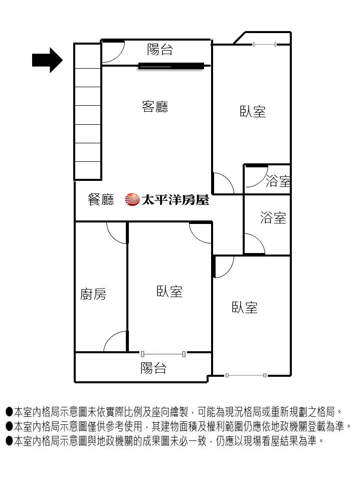 E036-新店捷運美寓3房車,新北市新店區國校路