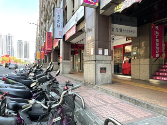 C161中原鑽石店面,新北市新莊區中原路