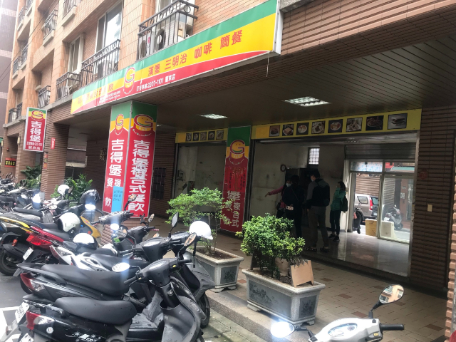 C180捷運新豐面寬店面,新北市新莊區新豐街