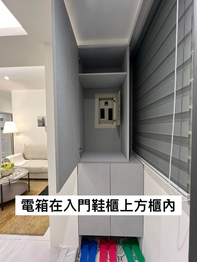 E238三重現代輕奢三房,新北市三重區三民街