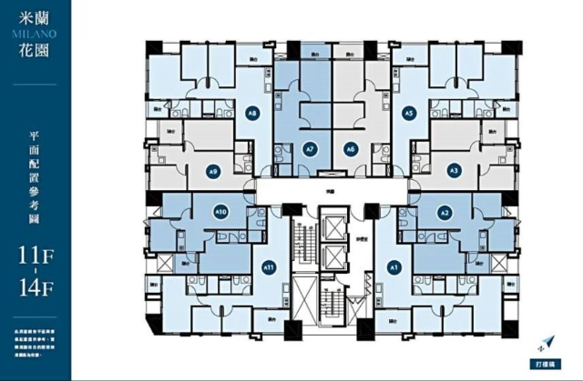 E160捷運三重站~米蘭花園三房車,新北市三重區成功成功一街