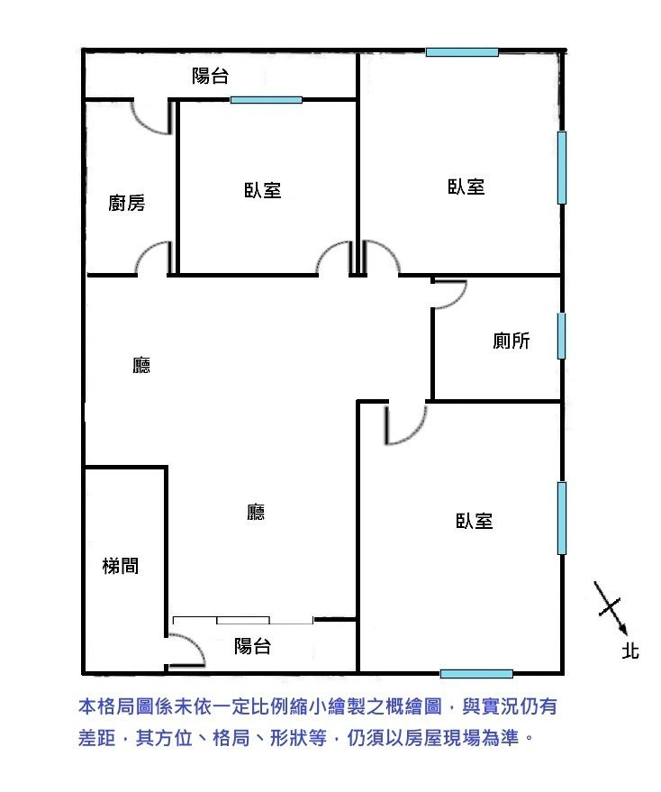 E241成泰路低總價邊間正三房,新北市五股區成泰路三段