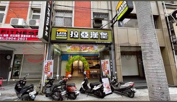 E154科技大學前金店面,新北市泰山區工專路