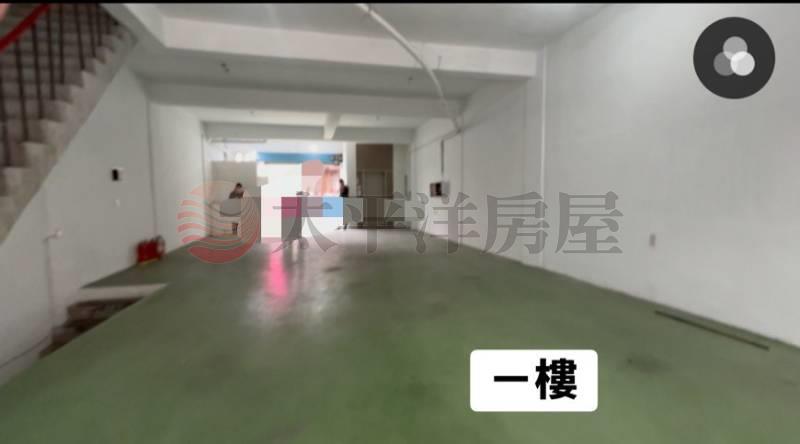 E247捷運站面寬透天廠辦,新北市三重區重新路五段