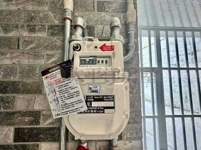 E123永和美寓三房,新北市永和區民族街