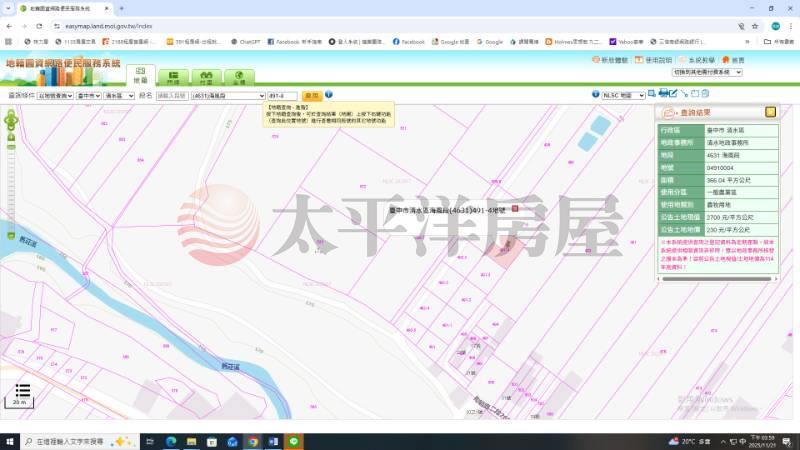 E174台中清水區投資農地,台中市清水區海風段