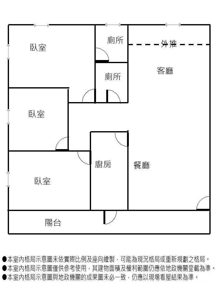 B004-高景觀電梯3房,新北市新莊區新北大道七段