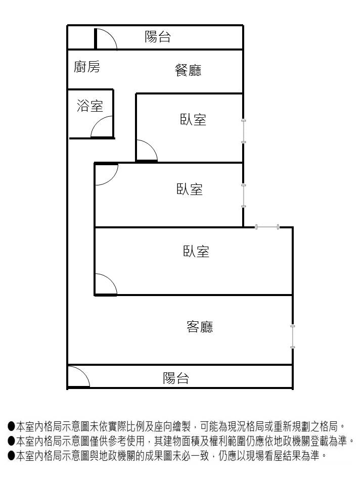 E060-捷運邊間3房,新北市蘆洲區三民路