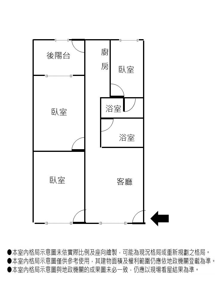 A008-近家樂福商圈2樓,新北市新莊區中泰街
