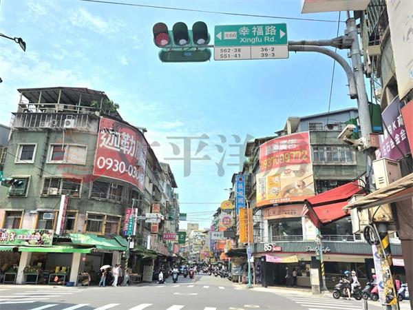 C010-幸福路最夯店面,新北市新莊區幸福路