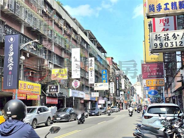C010-幸福路最夯店面,新北市新莊區幸福路