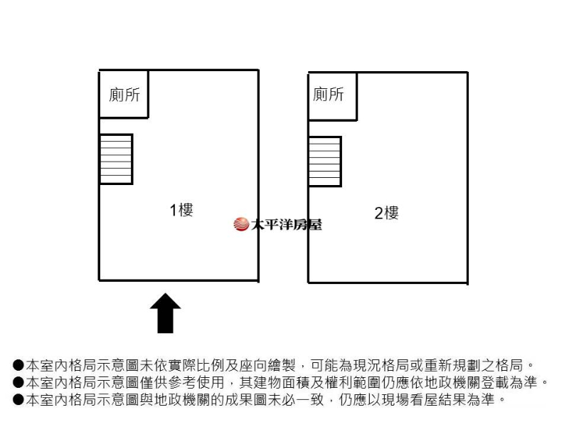 A028-新莊大面寬獨棟透天,新北市新莊區新樹路
