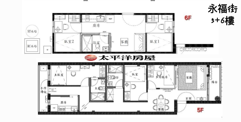 E088-永福大坪效頂佳,新北市三重區永福街