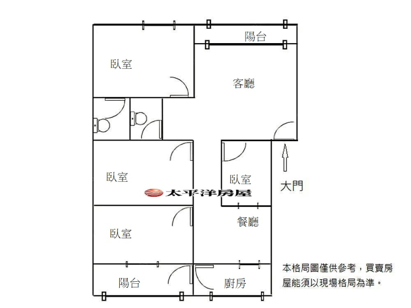 E020-西雲4房3樓美寓,新北市五股區西雲路