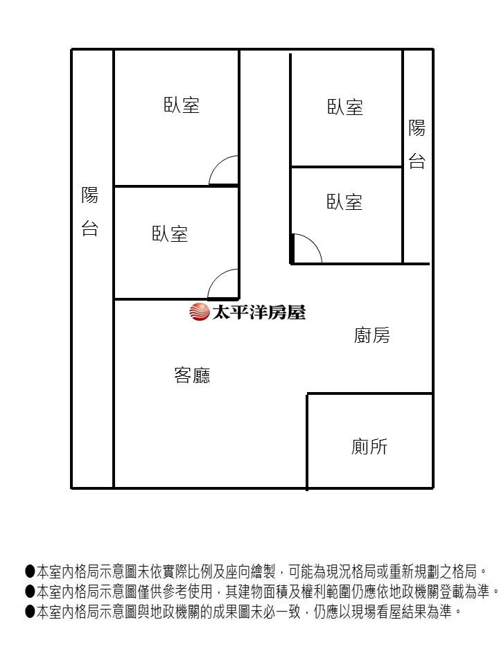 A030-前後陽台3樓寓,新北市新莊區瓊林路