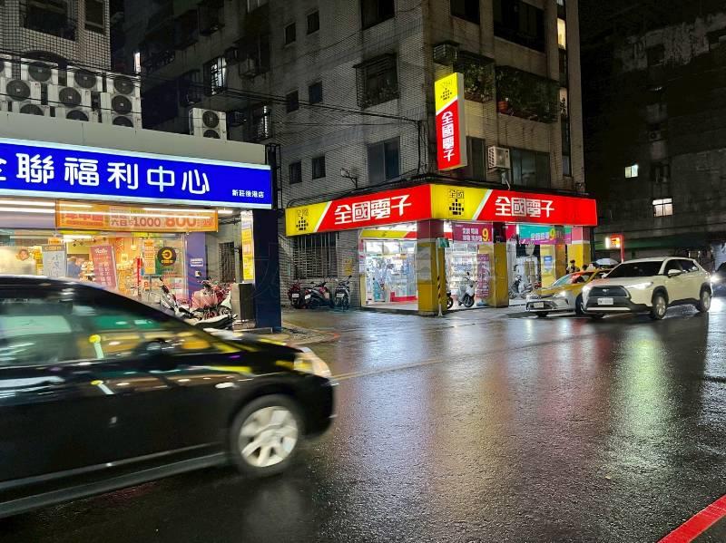C017-後港超值黃金店面,新北市新莊區後港一路