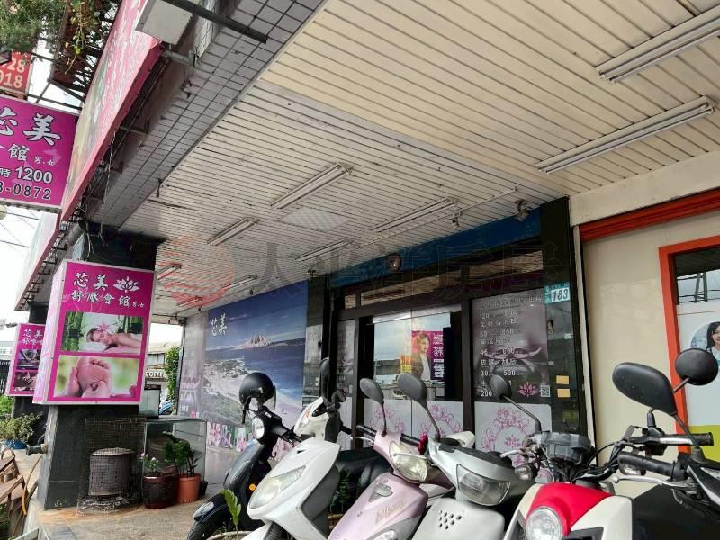E050-天藍藍天店面1樓,新北市樹林區保安街二段