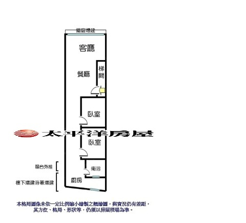 A059-黃金門牌發發2樓,新北市新莊區中誠街