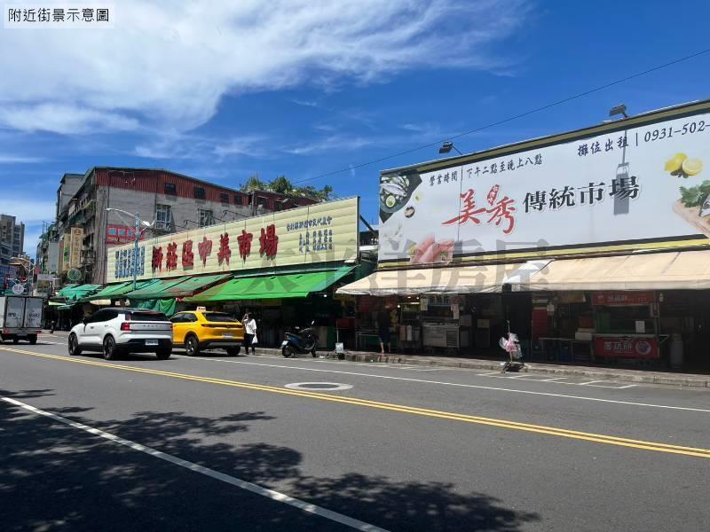 A26邊間三面採光全新裝潢美寓,新北市新莊區中港路