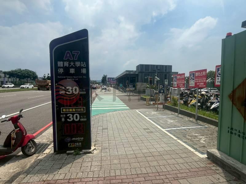 E073君邑高樓層兩房平車,桃園市龜山區文化一路