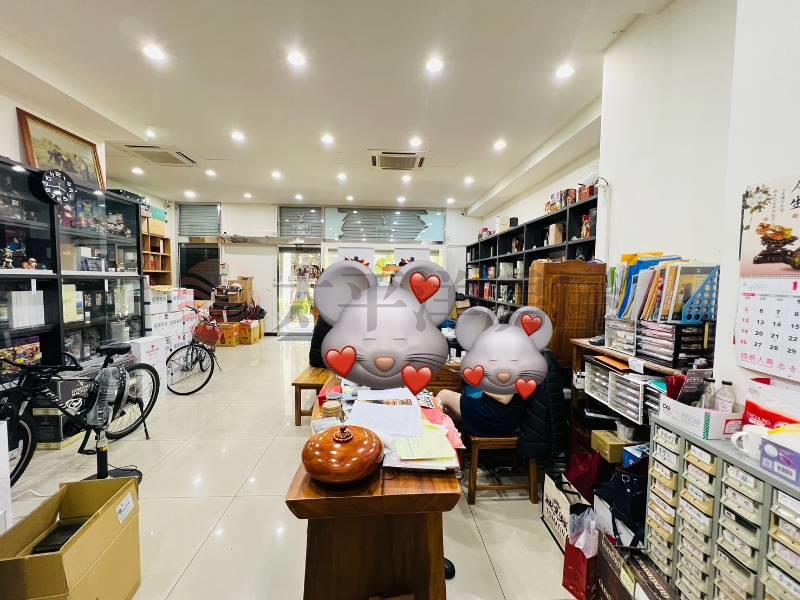 C027-頭前新世紀金鑽店,新北市新莊區頭興街