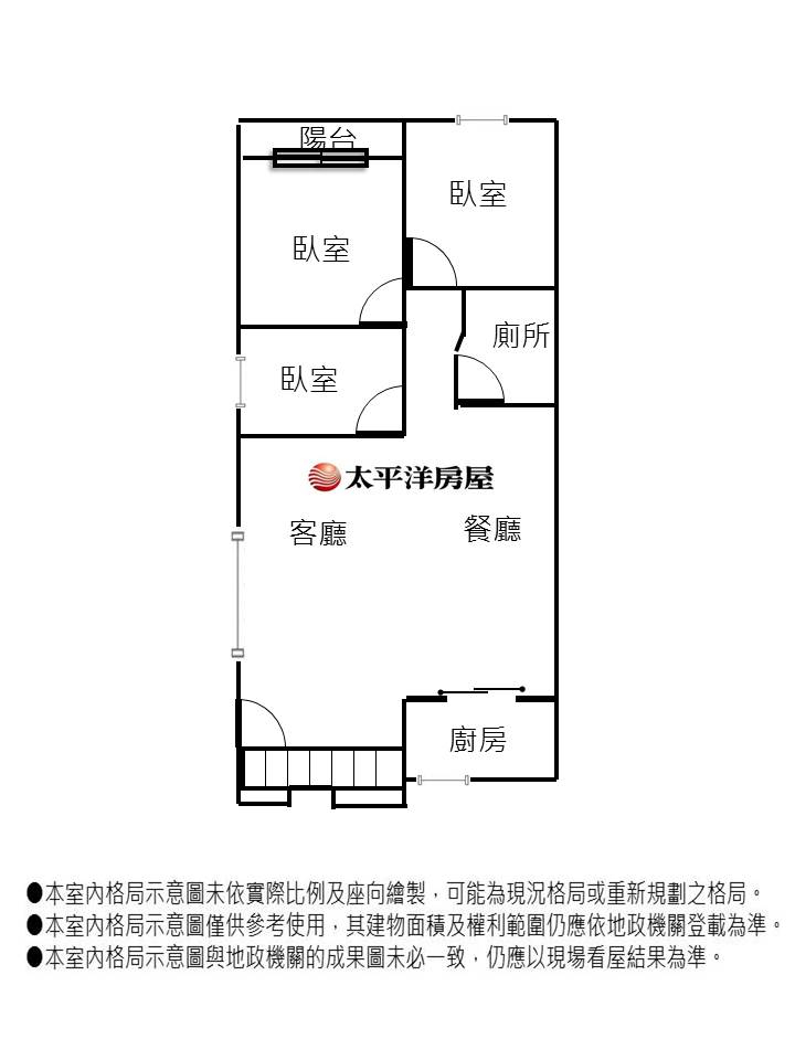 E004-內湖稀有學區捷運宅,台北市內湖區內湖路一段