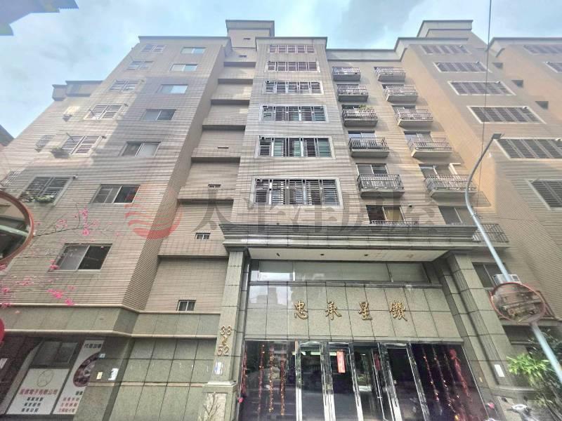 B014-忠誠星鑽三期4房車,新北市新莊區中榮街