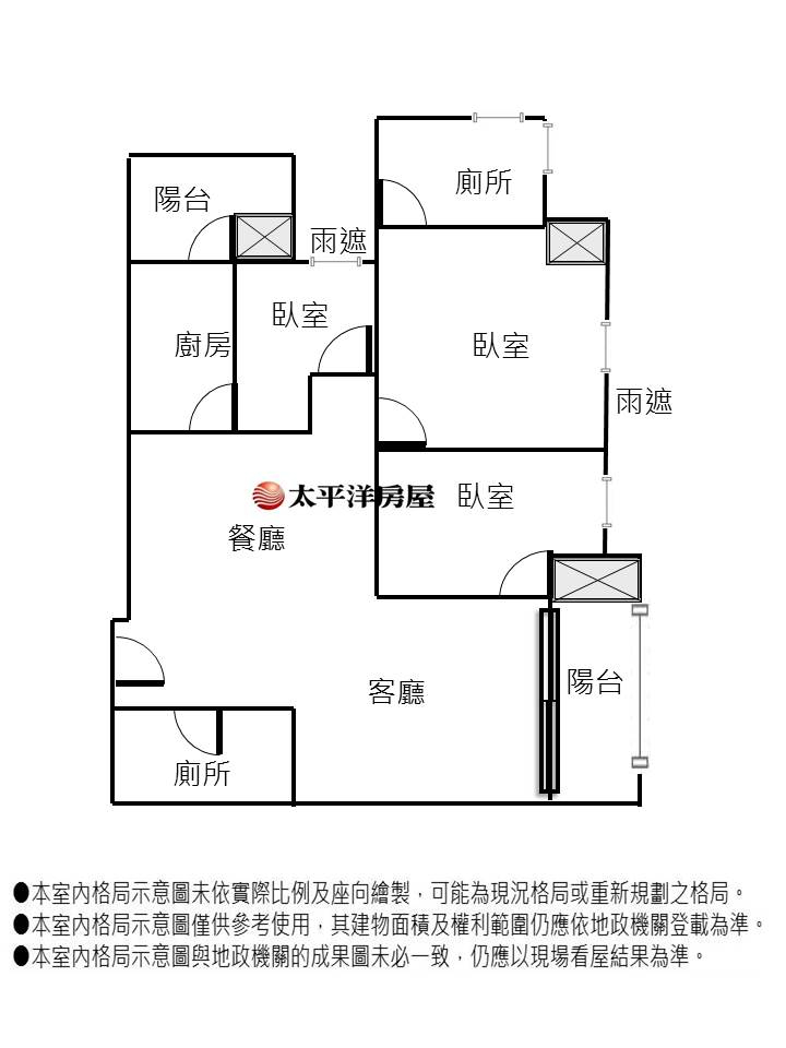 B005-運動時代三房車位,新北市新莊區中港路
