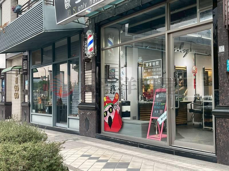 C013-低總價 幸福佳瑪店面,新北市新莊區幸福路