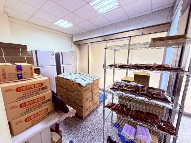 C019-低總價金莊店辦一樓,新北市新莊區新樹路