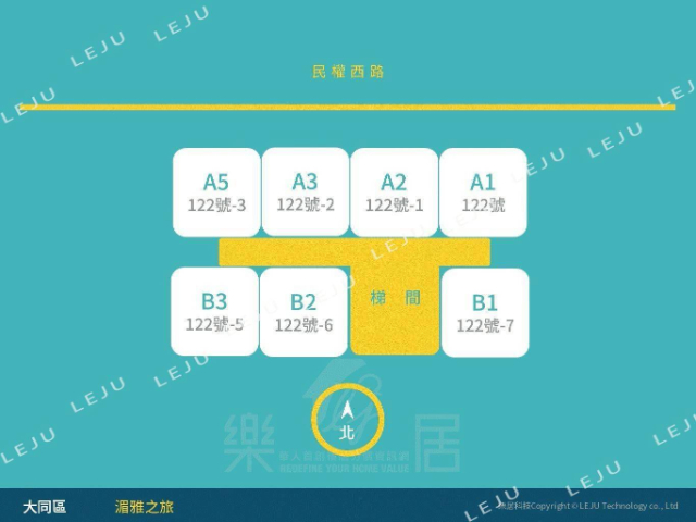 E118-捷運200米挑高3米6質感小宅,台北市大同區民權西路