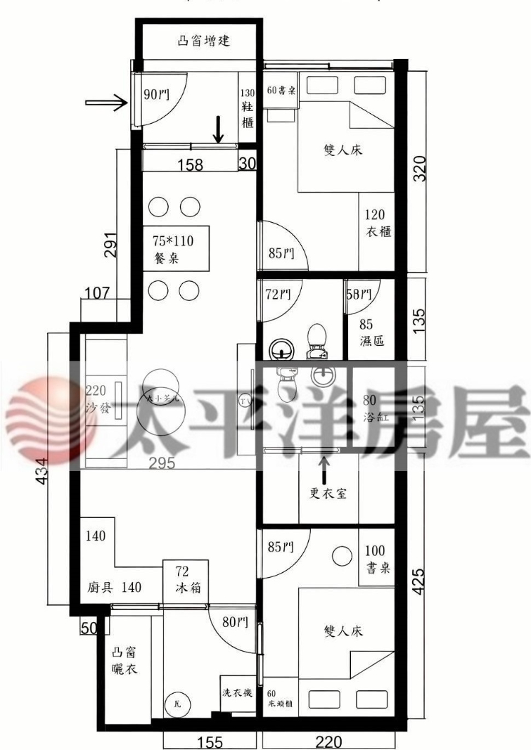 A031-公園綠地美麗2房,新北市新莊區永樂街