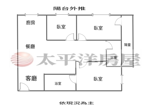 E029-近大橋頭捷運迪化商圈邊間3房有陽台,台北市大同區民生西路