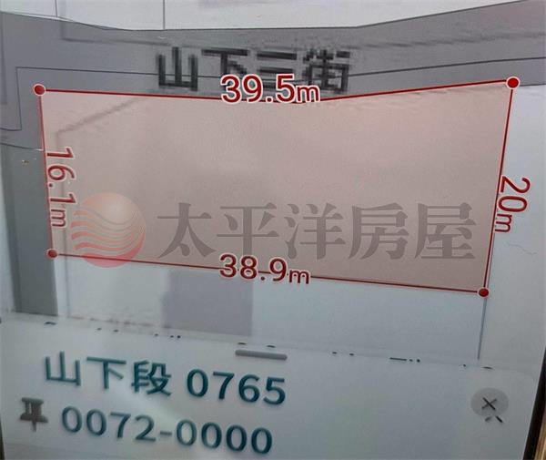 D009-頭份|大矽谷計畫|投資最佳標的,苗栗縣頭份鎮山下段