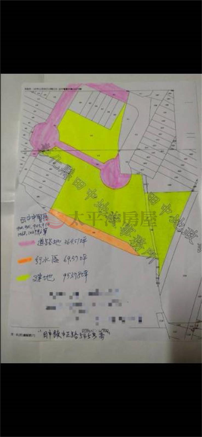 D004-彰化田中黃金建地,彰化縣田中鎮中賢段