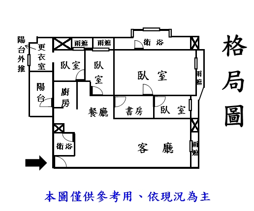 B152都峰苑四房雙車,新北市新莊區中央路
